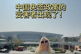 我反对中国免签！现在我朋友都来杭州玩，要我当免费导游。 还要住我家里当免费酒店。#chinatrevel #灵隐寺 #龙井茶 #外国人免签游中国视频封面