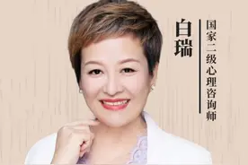国防七子哈工大虽然地处哈尔滨 但也是我国著名的985院校#哈尔滨工业大学 #择校 #人生经验视频封面