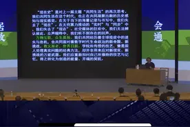 高世名教授《国美，是一所怎样的学校？》带你亲临美术教育的核心现场，时时刻刻身处艺术高地。“国美名师公益课堂”开讲，今天让我们一起来听听高世名教授讲述当现在不再现成，现在得以显现#2022开学季 #抖音公开课 #中国美术学院@教育之江@抖音公开课@中国大学生在线       视频封面