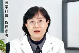 红薯升糖还是降糖？#糖友 能吃吗？#糖尿病 #控糖 #红薯 #抖出健康知识宝藏视频封面