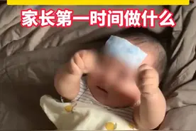 宝宝发高烧抽搐，家长第一时间怎么做？记住这三点，关键时刻能救命。#高热惊厥#高热惊厥抽搐#宝宝健康#父母必看系列#硬核健康科普行动视频封面