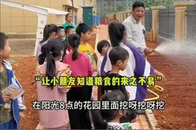 请保持你心中的信仰，因为你不知道，谁会借着你的信仰，走出了迷茫。#阳光课堂 #善良会遇见善良 #关爱儿童 #善心善行视频封面