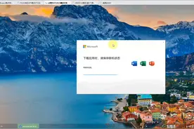 云固件模式：Windows10 安装office2024版本 #云固件视频封面