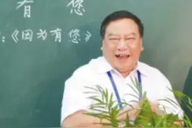 灾后新校区建成不久，叶志平校长因操劳过度，突发疾病去世，享年57岁...