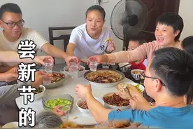 不过端午也不过中秋，在我们这里尝新节和过年一样重要，来看看我们尝新节的习俗吧#乡村守护人#新农人计划2022 视频封面