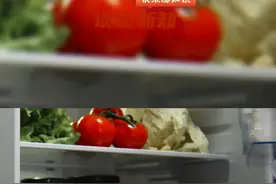 #冰箱这4个地方要特别清理干净  有一种细菌叫嗜冷菌，适合在冰箱，尤其冷藏室的温度进行繁殖。你知道吗？#冰箱这4个位置最易滋生细菌 ，那么又该如何清理呢？#谈谈新知视频封面