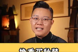 换季买秋装，怎么搜质量好、款式新又便宜呢？？ 记住这些女装生产基地，买衣服能给你省不少的钱！！#网购技巧 #秋季穿搭 #省钱攻略 @抖音短视频 @DOU+小助手