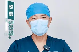 夏天太热，冷水澡是强身还是伤身 #医学科普  #骨科殷勇医生视频封面