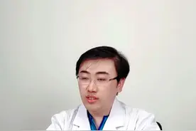 #骨折 #消肿 骨折后多久能消肿看看专家怎么说。听听毕博士怎么说#医学科普  #毕春强医生  #骨科 #硬核健康科普行动