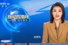 央视聚焦 徐州这里火了！跟着央视一起逛庙会！#徐州视频封面