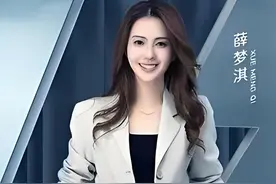 职场心机女各种摸鱼骚套路齐出，最后做出垃圾方案直接惹怒领导视频封面
