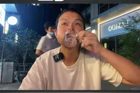 某时候真的觉得上班好累啊 #男人的快乐 #把酒斟满 #陈贰两视频封面