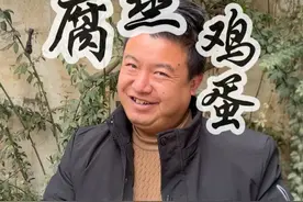 豆腐这样做，真的很板扎！ #跟着抖音学做菜 #豆腐的神仙吃法视频封面