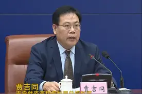 坚持最严格的耕地保护，济南实施市级耕地保护激励机制视频封面