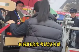 女子国考面试迟到被拒，在门口痛哭哀求进去？3月5日 税务局考试中心回应：迟到1秒也不行，严格按照公告时间执行。考前提前至少通知过考生2到3次，个人问题造成的影响只能自己承担#国考 #税务局视频封面