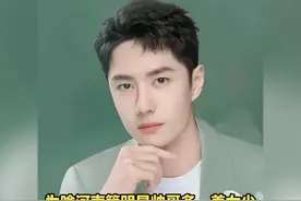 为啥河南籍明星帅哥多，美女少？