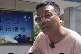 鲁山邮件事件，终于水落石出！感谢广大网友的关心，谢谢杭州公安！#鲁山视频封面