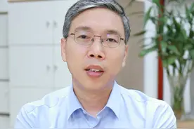 尿酸达到多少就需要治疗呢视频封面