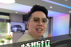 Model s更新完v12版本，瞬间觉得还不如3和Y！！！#特斯拉 #特斯拉改装 #特斯拉更新 #t9电研社视频封面