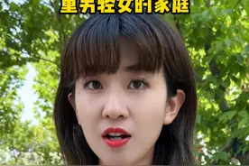 我爸妈那时候真的是挺偏心的，还好我度量大……#偏心的妈妈 #家庭趣事 #姐弟日记视频封面