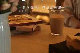 今天是9月10日，是第40个教师节。生命里的每位师者，都是人生的引路人，在这个充满感恩的节日里，祝愿全天下的老师，教师节快乐！#教师节 #感恩 #祝福 #文案视频封面