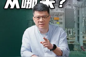 是电磁波还是耳鸣声？总能听见电流声是正常现象吗？ #热点新闻事件 #健康科普 #耳鸣 #电流声 @抖音短视频视频封面
