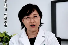 如何吃米饭能降低升糖能力？#糖尿病 #糖友 #控糖 #健康 #控糖饮食视频封面