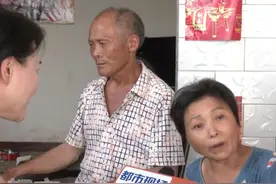#荷兰女孩中国寻根  ⑭妈妈找寻了很多地方，得知马珍秀找到了没想到在国外，听到在荷兰还以为在“河南”#成都  #认亲  #现场寻人