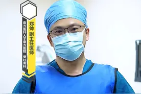 手术室的铅衣，到底有什么作用？ #硬核健康科普行动  #郑帅医生 #关爱健康 #手术室日常