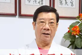 高血压头晕头痛，记好两味药#高血压 #头晕 #头痛 #中医养生 #健康科普 @抖音短视频视频封面