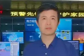 #广西天气 #强降雨视频封面