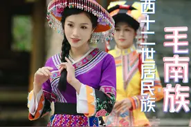 这个广西三月三，带你领略十二世居民族传统服饰美学！#少数民族 #广西三月三 #民族服饰 #广西三月三带你领略民族美学视频封面