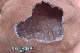 成都周边能挖到“水晶”？专家提醒：大多非“水晶” 有安全风险，律师解读视频封面