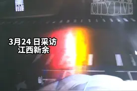五位货车司机为省油闯禁行，组团使用黑科技遮挡号牌还闯红灯！交警：严惩  #大货车 #遮挡号牌 #闯红灯 #江西dou知道视频封面