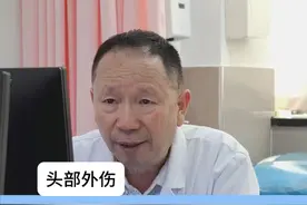 孩子头部受伤，检查发现后颅窝囊肿，囊肿跟摔伤没关系，外伤需观察72小时#医学科普 #头部外伤 #后颅窝囊肿 #我的门诊故事 #育儿视频封面