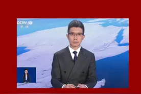 朱广权：我们为什么要多读书？#朱广权 #落霞与孤鹜齐飞 #读书 #提升自己 #学习使我快乐