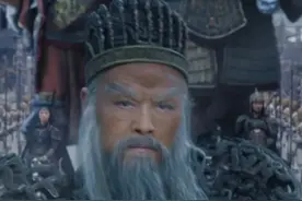 #纣王  为什么不敢杀#闻太师 #神话故事 #封神榜视频封面