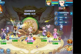 梦想世界手游10.2（2） 视频太长分两部分发。