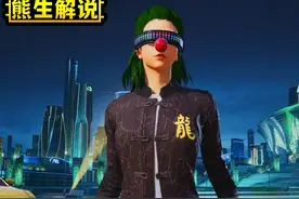 一条视频教你拿“龙上衣”师傅专用外套，还能零成本挣钱视频封面