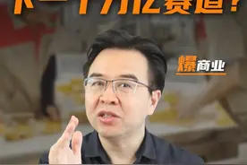 健康食品还是网红？揭秘十月稻田爆火的秘籍。 #春节#年货#吃好饭过好年#十月稻田视频封面