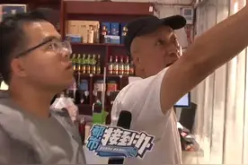 下载“官方”软件，半小时被骗近10万。“手机黑屏，不能操作，几分钟钱就没了”。#河南dou知道 #都市接到办 #抖音精选计划
