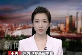 #台风“蝴蝶” 将二次登陆我国#海南 #广东