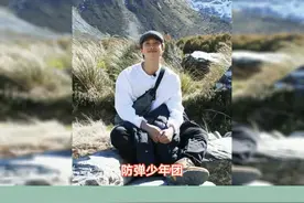 防弹少年团、#金南俊 、#金泰亨 今日正式入伍，2025年6月再见两人将进入位于忠南论山...#娱乐评论大赏视频封面