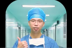 手脚扭伤之后，用冰敷还是用热敷呢？ #冰敷 #热敷 #医学科普 #硬核健康科普行动  #骨科医生