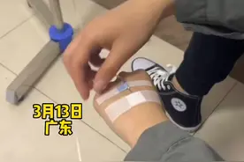 #这操作都看傻了 #输液 网友输液完自己拔针，这操作不能再熟练了。视频封面