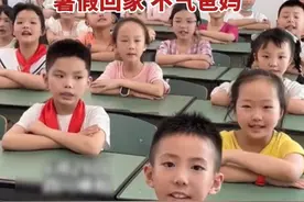 @家长们，暑期儿童溺水事故高发，远离危险水域，了解更多防溺水知识，安全度夏！（央视频号：央视财经-中国好医生）