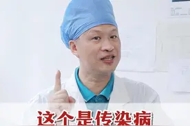 脚后跟增厚粗糙看着很影响美观？！问题不大，这样处理很简单！#脚后跟干裂起硬皮 #角化型脚气 #脚气用什么药最管用 #涨知识 #医学科普