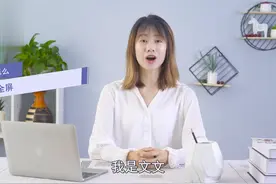 电脑怎么退出全屏
方法一：退出浏览器全屏模式，打开浏览器视频封面