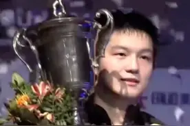 重回梦开始的地方！樊振东将在这座18万人口的德国小城继续闪耀 #樊振东#揭秘萨尔布吕肯#德甲