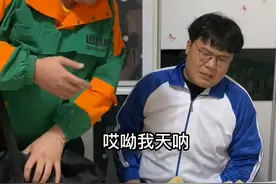 《高考后的李华》#大伟老三 #高考 #李华 @DOU+小助手 视频封面